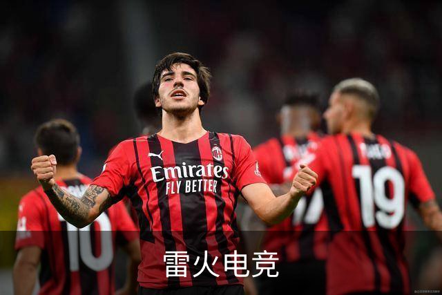 雷火电竞公司简介